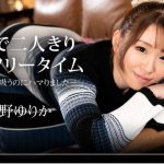 Thumbnail of post image 021