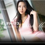 Thumbnail of post image 008