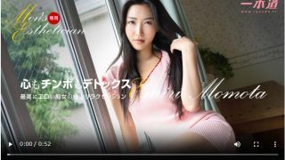 Thumbnail of post image 049