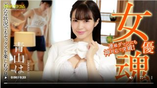 Thumbnail of post image 102