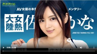 Thumbnail of post image 068