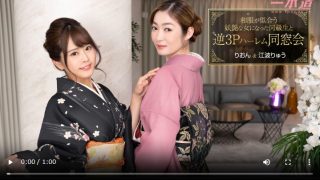 Thumbnail of post image 103