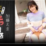 Thumbnail of post image 170