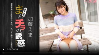 Thumbnail of post image 035