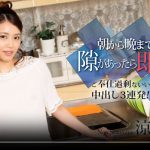 Thumbnail of post image 057