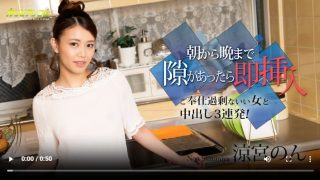 Thumbnail of post image 018