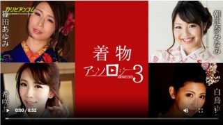 Thumbnail of post image 111