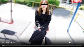 Thumbnail of post image 182