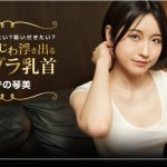 Thumbnail of post image 043