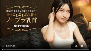 Thumbnail of post image 129