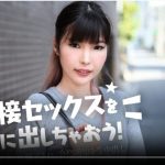 Thumbnail of post image 063