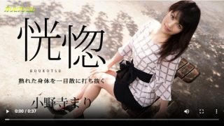 Thumbnail of post image 172