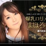 Thumbnail of post image 147