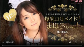 Thumbnail of post image 111