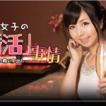 Thumbnail of post image 166