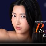 Thumbnail of post image 150