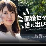 Thumbnail of post image 010