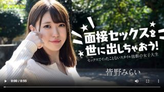 Thumbnail of post image 048