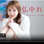 Thumbnail of post image 172