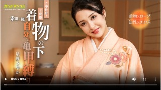 Thumbnail of post image 140