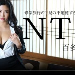 Thumbnail of post image 165