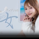 Thumbnail of post image 199