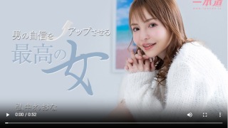 Thumbnail of post image 072