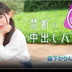 Thumbnail of post image 012