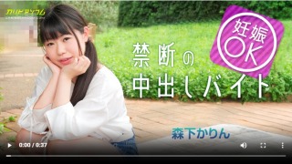 Thumbnail of post image 047