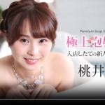 Thumbnail of post image 128