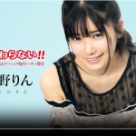 Thumbnail of post image 092