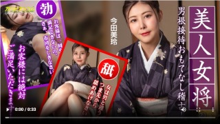 Thumbnail of post image 055