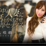 Thumbnail of post image 131