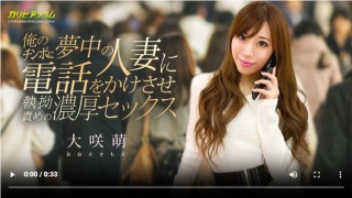 Thumbnail of post image 186