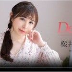 Thumbnail of post image 094