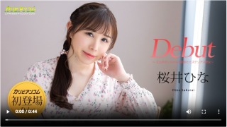 Thumbnail of post image 022