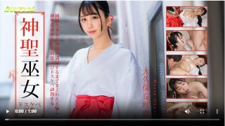Thumbnail of post image 097