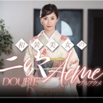 Thumbnail of post image 138