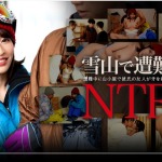 Thumbnail of post image 029