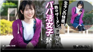 Thumbnail of post image 013