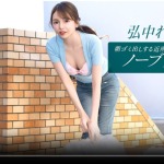 Thumbnail of post image 063