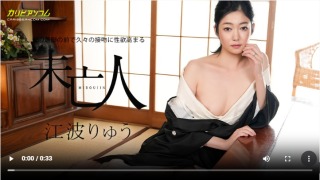 Thumbnail of post image 124